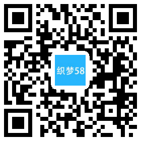 织梦营销型办公家居家具产品类网站织梦模板(带手机端)