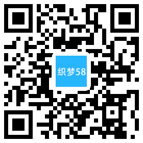 织梦响应式高端酒业包装设计类网站织梦模板(自适应手机端)