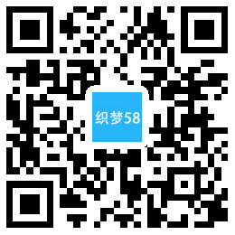 织梦响应式建筑工程施工类网站织梦模板(自适应手机端)