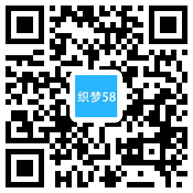 织梦响应式信息技术类织梦模板(自适应手机端)