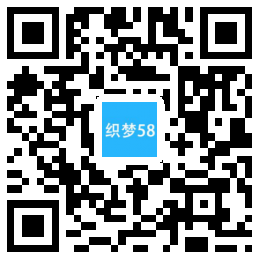 织梦响应式园林花卉类网站织梦模板(自适应手机端)