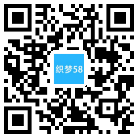 织梦响应式经络养生健康类网站织梦模板(自适应手机端)