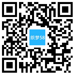 织梦QQ空间日志说说类网站织梦模板(带手机端)