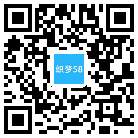 织梦响应式环保家居家具类网站织梦模板(自适应手机端)