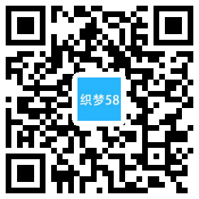 织梦响应式汽车设备展示类网站织梦模板(自适应手机端)