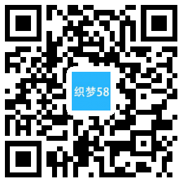 织梦撩妹情感咨询资讯类网站织梦模板(带手机端)