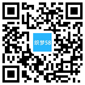 织梦高端简洁响应式个人工作室织梦cms模板(自适应手机端)