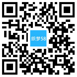 织梦响应式婚纱照摄影类网站织梦模板(自适应手机端)