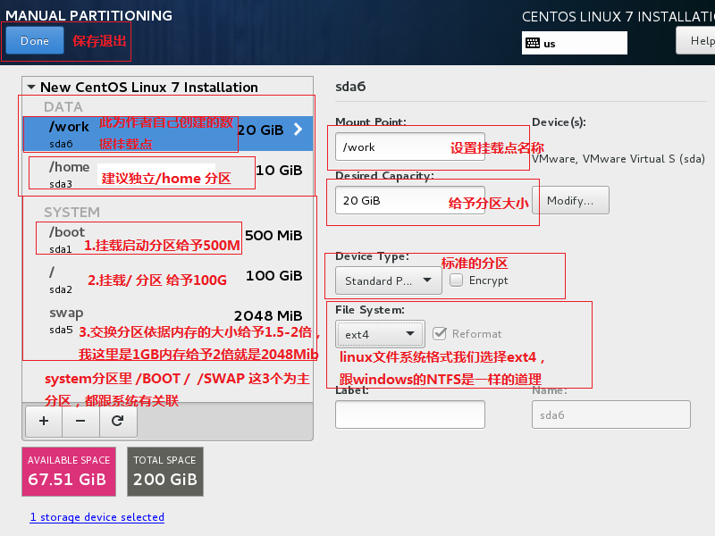 Linux入门篇--U盘安装centos系统及踩坑日记