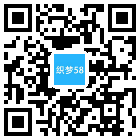 织梦响应式品牌珠宝首饰类织梦模板(自适应手机端)