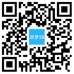 织梦响应式有机玻璃制品类网站织梦模板(自适应手机端)