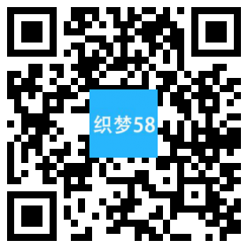 织梦响应式画册包装设计类网站织梦模板(自适应手机端)