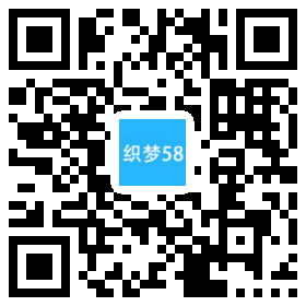 织梦高端红蓝绿简洁响应式企业通用dedecms织梦模板(自适应)