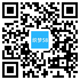 织梦响应式工程机械挖掘机类网站织梦模板(自适应手机端)