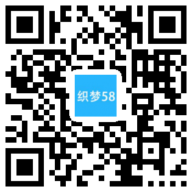 织梦响应式智能居家儿童衣柜类网站织梦模板(自适应设备)