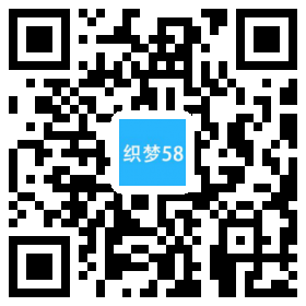 织梦简洁装修装饰家装类织梦模板(带手机端)