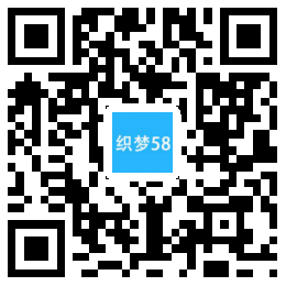 织梦响应式品牌策划类网站织梦模板(自适应手机端)