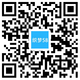 织梦自适应个性的个人博客整站织梦模板程序(响应式)