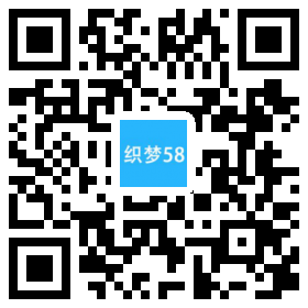 织梦响应式手机电子配件类网站织梦模板(自适应设备)