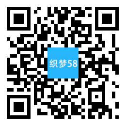 织梦响应式推土机挖掘机机械类网站织梦模板(自适应手机端)