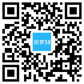 织梦响应式时尚服装展示企业网站织梦模板(自适应手机端)