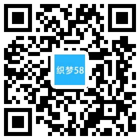 织梦汽车租赁服务类网站织梦模板(带手机移动端)