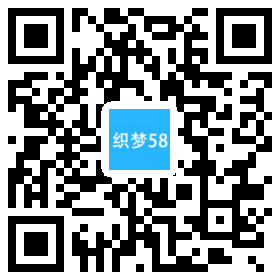 织梦响应式西服服装定制类网站织梦模板(自适应手机端)