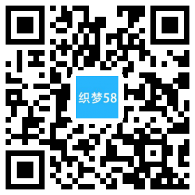 织梦时尚新闻资讯类网站织梦模板(带手机端)