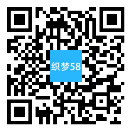 织梦响应式在线教育培训类网站织梦模板(自适应手机端)