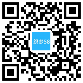 织梦绿色装修企业通用织梦dedecms模板(带手机端)