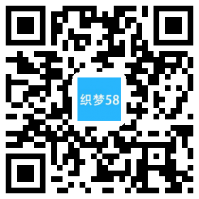 织梦响应式汽车零件配件设备类网站织梦模板(自适应手机端)