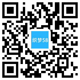 织梦响应式安防仪表摄像头设备类网站织梦模板(自适应手机端)