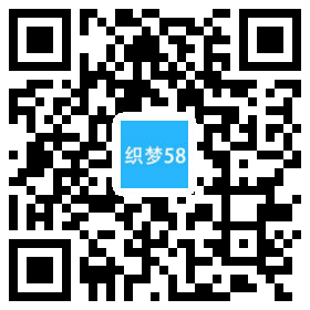 织梦响应式电脑机箱鼠标键盘配件类网站织梦模板(自适应手机端)