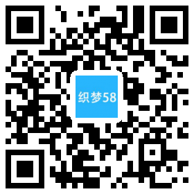 织梦磨矿球磨机类机械设备网站织梦模板(带手机端)