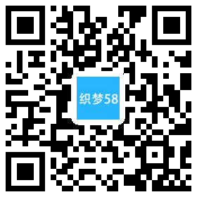 织梦响应式电子元件电路板类网站织梦模板(自适应手机端)