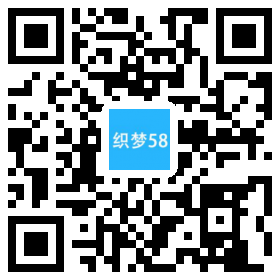 织梦响应式防伪标签彩色印刷品类网站织梦模板(自适应手机端)