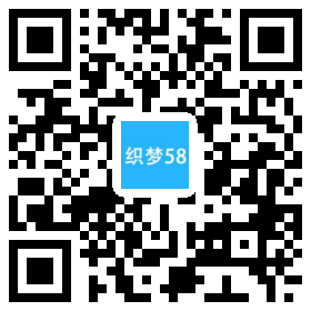 织梦响应式工程机械挖土机设备网站织梦模板(自适应手机端)