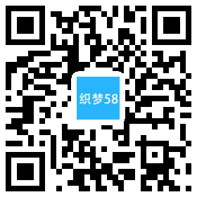 织梦房地产企业代理公司网站织响应式梦模板(自适应手机端)